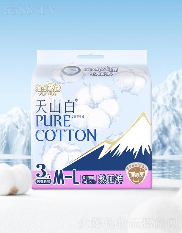 ���֝��湤�I���޹�˾������������ɽ��С�U��M-L�a 3Ƭ