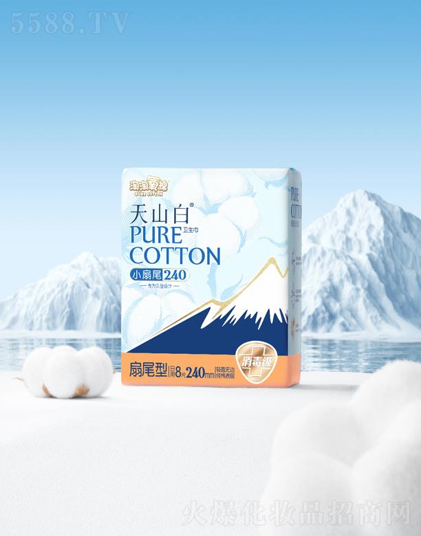 ���֝��湤�I���޹�˾������������ɽ��С��β240 8Ƭ