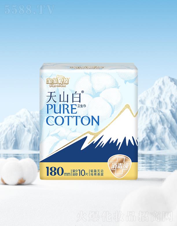 ���֝��湤�I���޹�˾������������ɽ�ןo�������180 10Ƭ