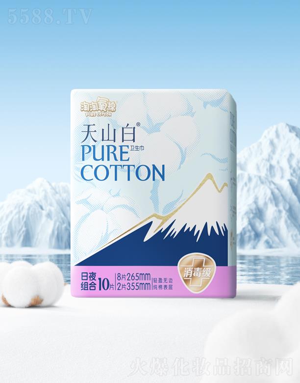 ���֝��湤�I���޹�˾������������ɽ�ןo����ҹ�ýM��265+355 10Ƭ