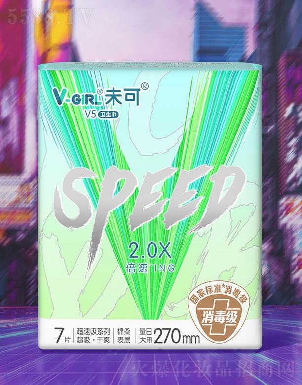 ���֝��湤�I���޹�˾��δ��V5��������270mm 7Ƭ