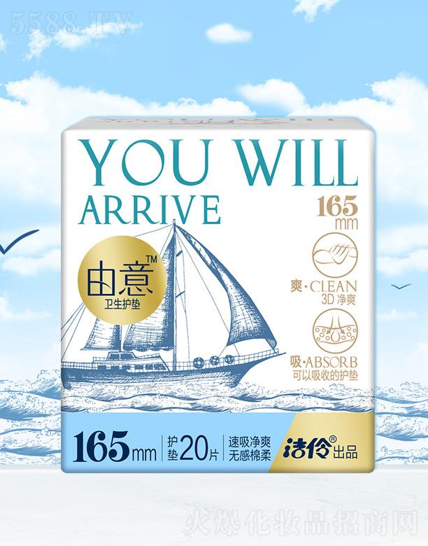 ���֝��湤�I���޹�˾����������ϵ���o�|165