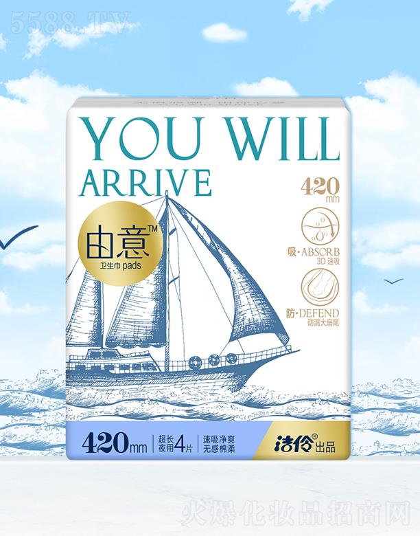 ���֝��湤�I���޹�˾����������ϵ�г��Lҹ��420