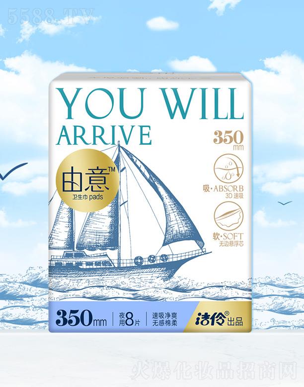 ���֝��湤�I���޹�˾����������ϵ��ҹ��350