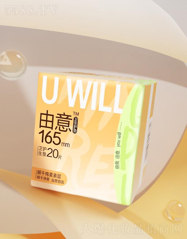 ���֝��湤�I���޹�˾������˲��ϵ���o�|165