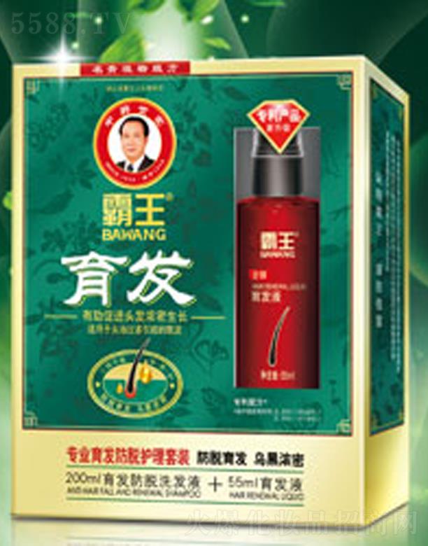 �������V�ݣ����޹�˾�����l(f��)��Óϴ�l(f��)Һ