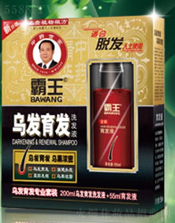 �������V�ݣ����޹�˾�����l���lϴ�lҺ