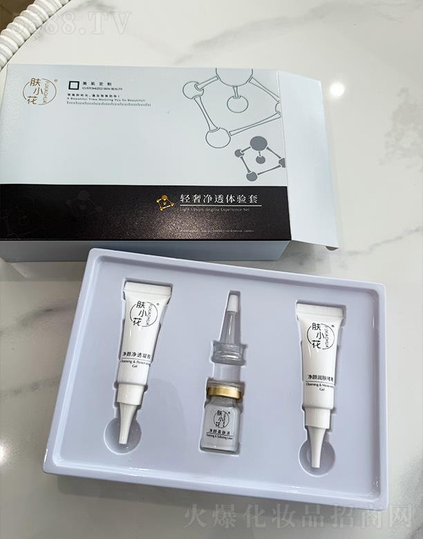 �V�������Ż��yƷ���޹�˾���wС���p�݃�͸�w���