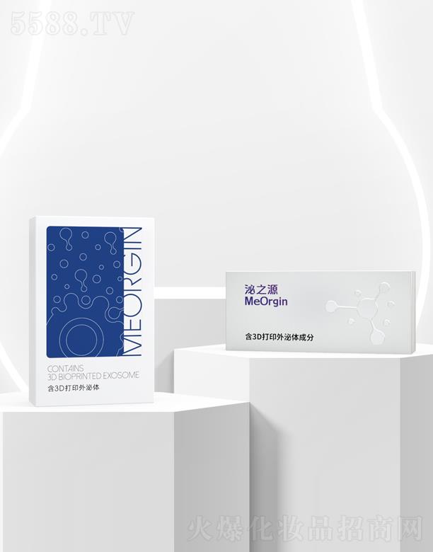 �A�����������ڣ�����Ƽ����޹�˾����֮Դ��(x��)������Һ