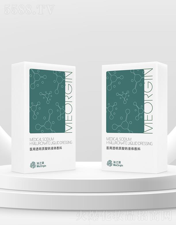 �A�����������ڣ�����Ƽ����޹�˾����֮Դ �t��͸���|���cҺ�w����