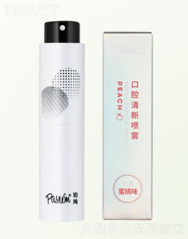 ���x���I�����ڣ����޹�˾��������ǻ�����F��ˮ�����ң�