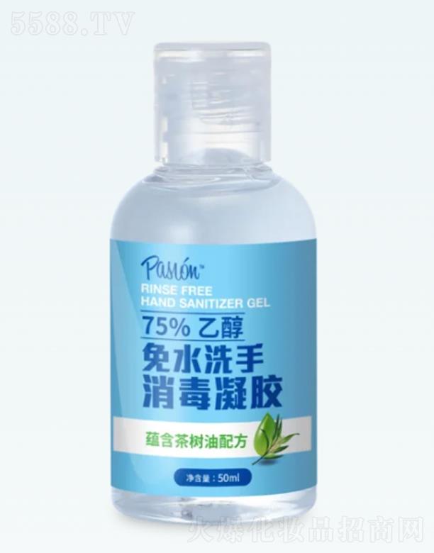 ���x���I�����ڣ����޹�˾����ˮϴ���������z50����