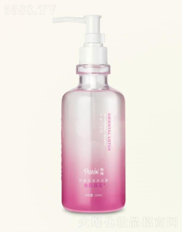 ���x���I�����ڣ����޹�˾�������澏������ԡ¶��ˮ�ɏ����