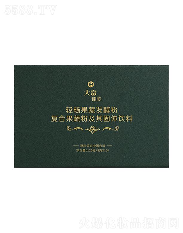 ��������Ƽ��ɷ����޹�˾���󸻼����p�����߰l�ͷۏͺϹ��߷ۼ�����w���