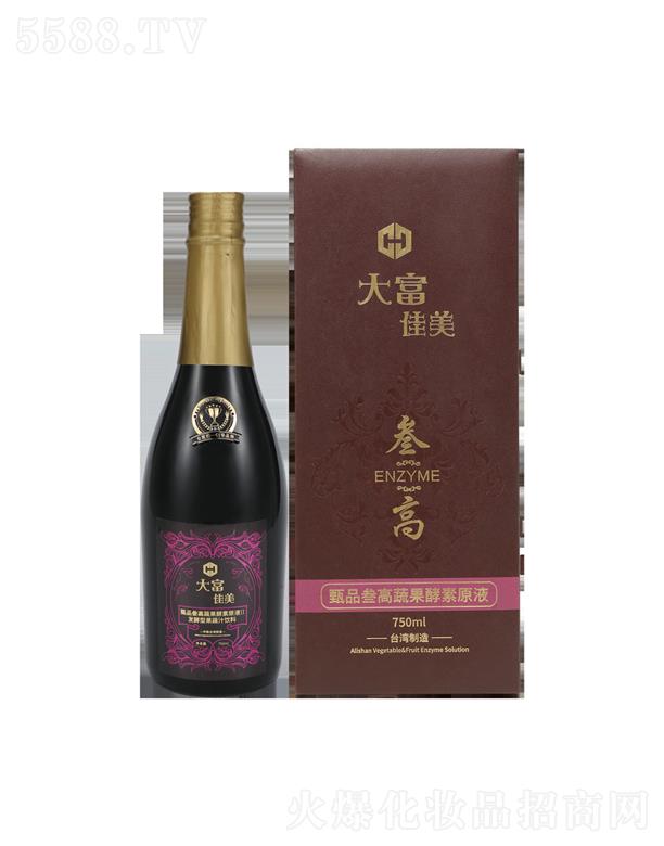 ��������Ƽ��ɷ����޹�˾���󸻼�����Ʒ�����߹�����ԭҺii