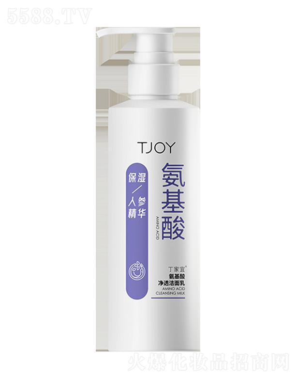 �����ˣ��K�ݹ��I�@�^�����yƷ�Q�����޹�˾�������˰������͸������