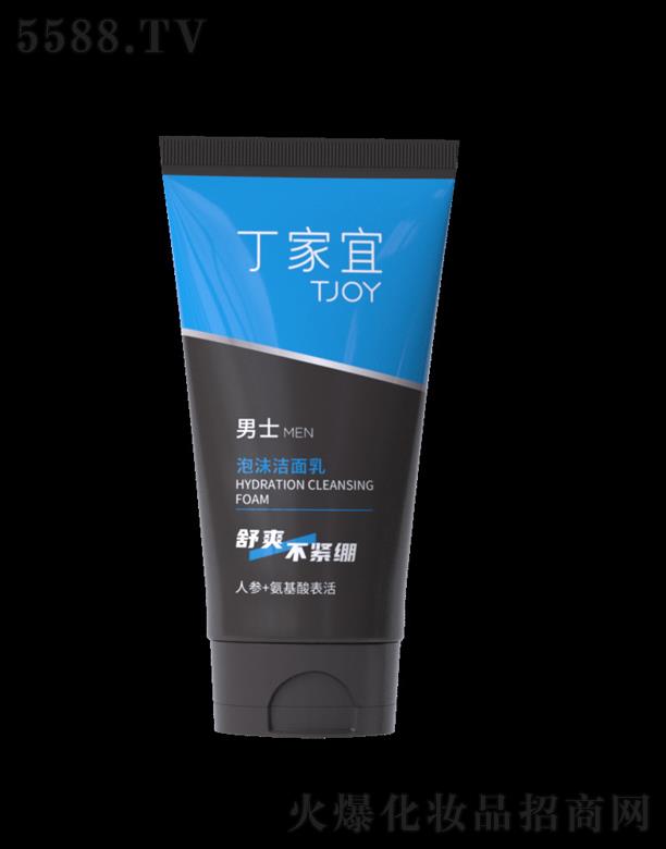 �����ˣ��K�ݹ��I�@�^�����yƷ�Q�����޹�˾����������ʿ��ĭ������