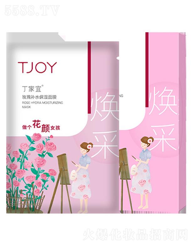 �����ˣ��K�ݹ��I�@�^�����yƷ�Q�����޹�˾��������õ���aˮ������Ĥ