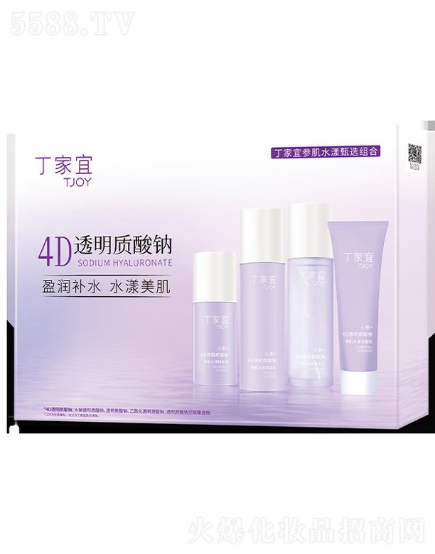 �����ˣ��K�ݹ��I�@�^�����yƷ�Q�����޹�˾�������˅���ˮ�����x�M��