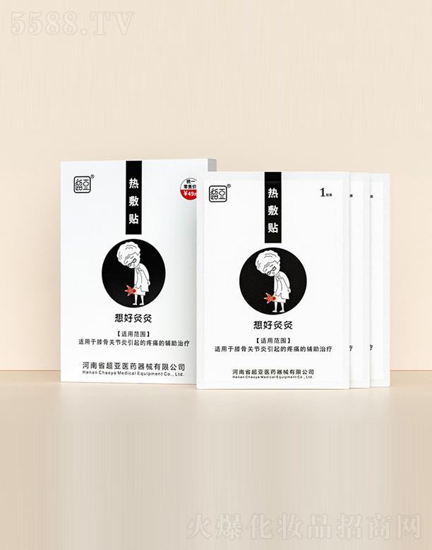 ����ʡ�����tˎ��е���޹�˾����þľ�-ϥ�P��