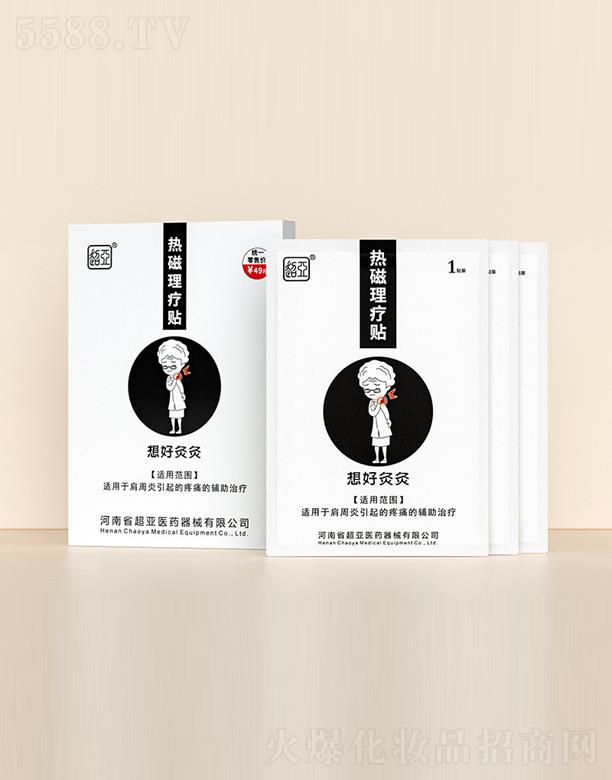 ����ʡ�����tˎ��е���޹�˾����þľ�-�����N