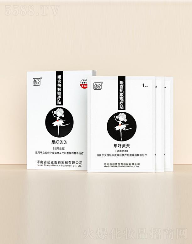 ����ʡ�����tˎ��е���޹�˾����þľ�-ů�m�N