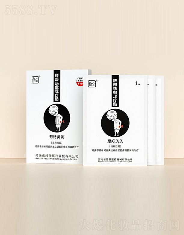 ����ʡ�����tˎ��е���޹�˾����þľ�-��׵�N