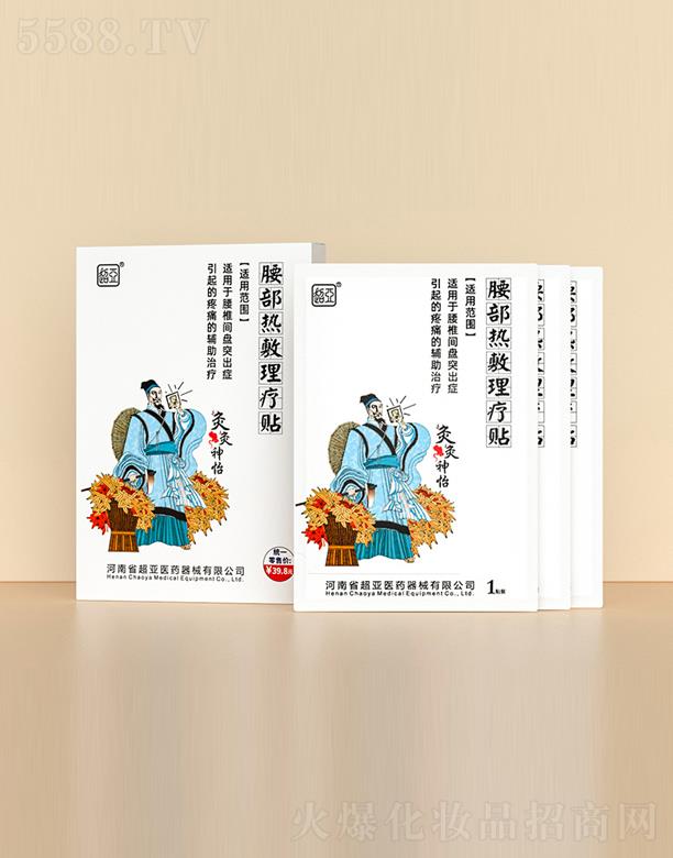 ����ʡ�����tˎ��е���޹�˾���ľ�����-��׵�N