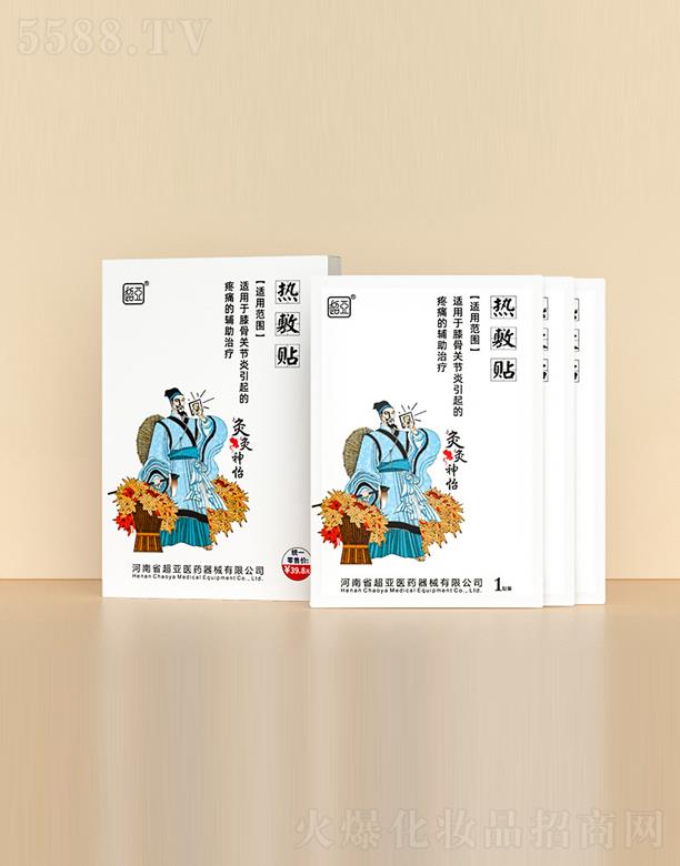 ����ʡ�����tˎ��е���޹�˾���ľ�����-ϥ�P��