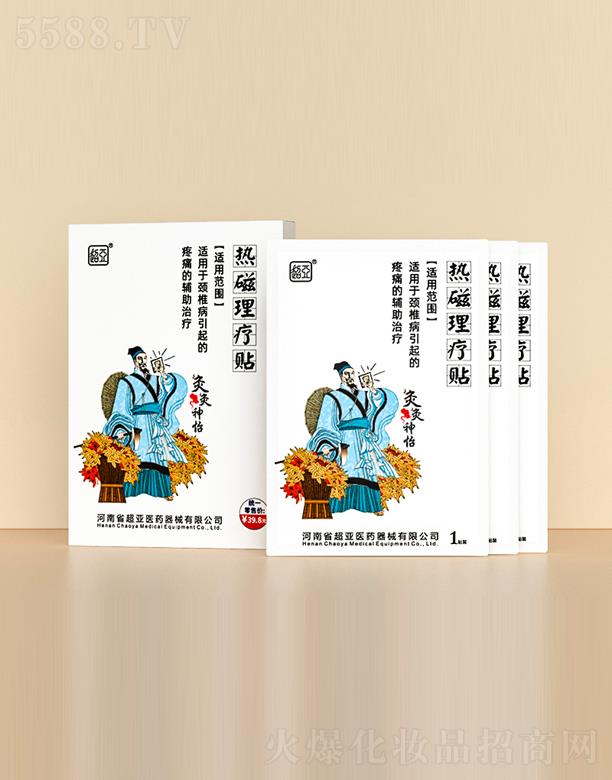 ����ʡ�����tˎ��е���޹�˾���ľ�����-�i׵�N