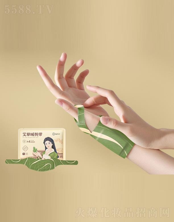 ����ʡ�����tˎ��е���޹�˾������ů��