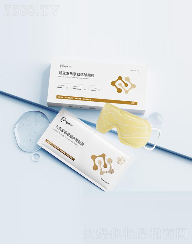 ����ʡ�����tˎ��е���޹�˾���l��o�¿�����Ĥ