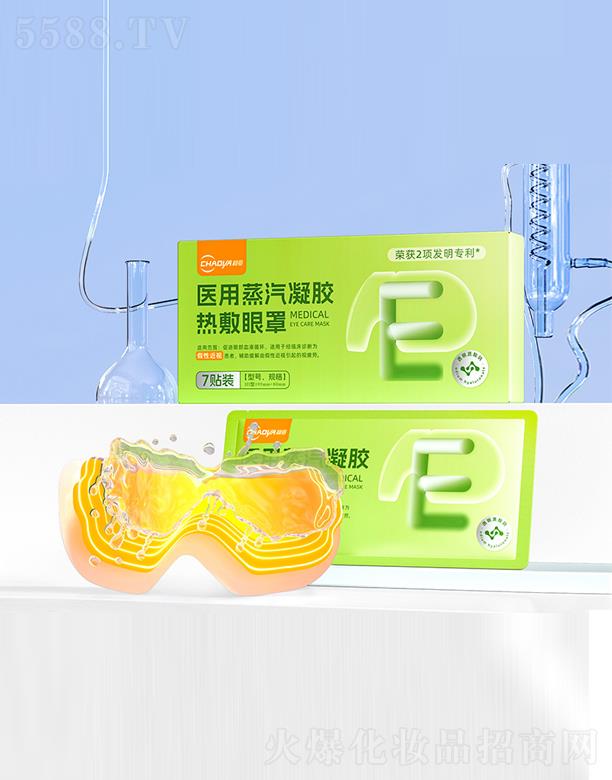 ����ʡ�����tˎ��е���޹�˾���t���������z�������