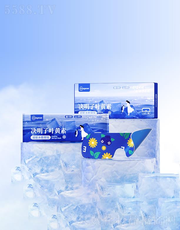 ����ʡ�����tˎ��е���޹�˾���Q�����~�S�ر������N