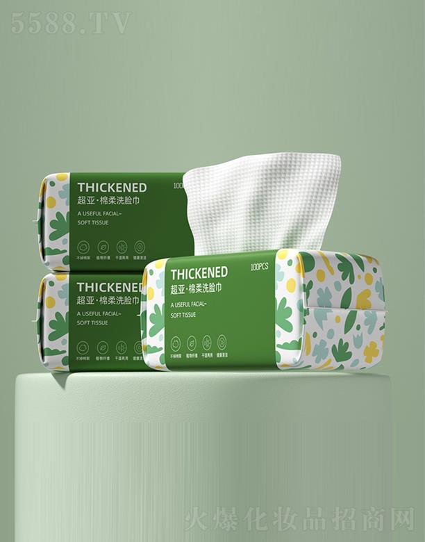 ����ʡ�����tˎ��е���޹�˾�������d��ϴĘ��