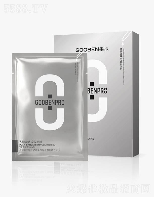 �������ɵϻ��yƷ���޹�˾������PRO 28ml���ľo�µ��y��Ĥ��7Ƭ�b��