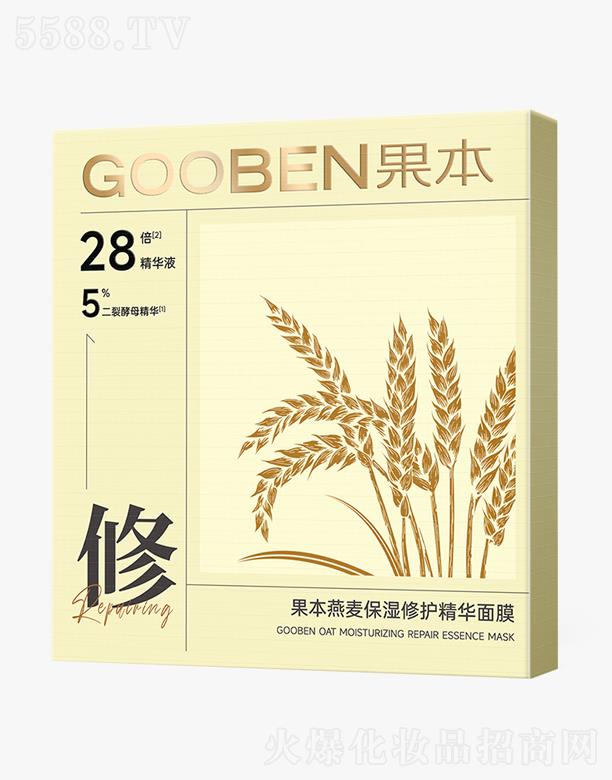 �������ɵϻ��yƷ���޹�˾�����������������o(h��)���A��Ĥ