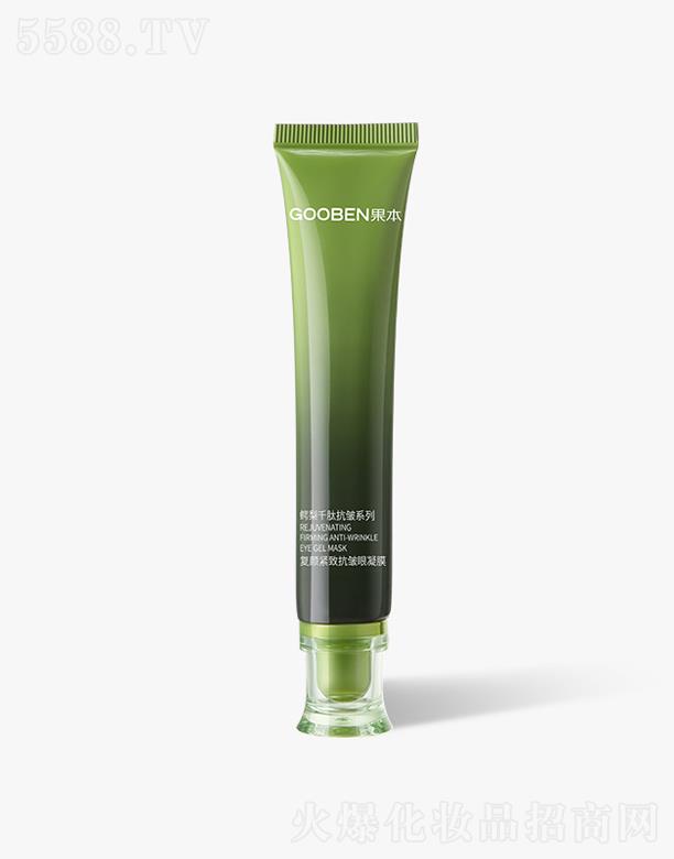 �������ɵϻ��yƷ���޹�˾��������o�¿�������Ĥ