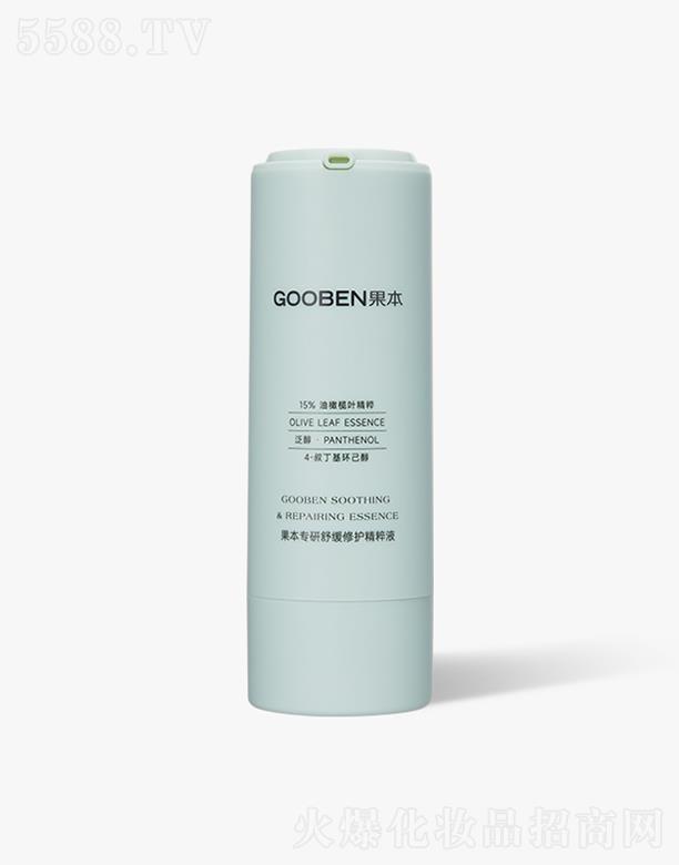 �������ɵϻ��yƷ���޹�˾�����������澏���o����Һ