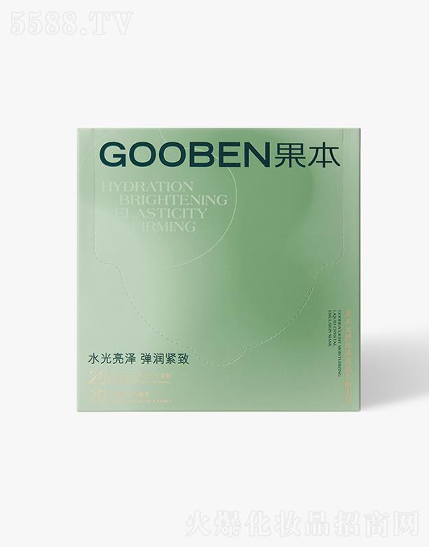 �������ɵϻ��yƷ���޹�˾��������Н�͸Һ�������Ĥ