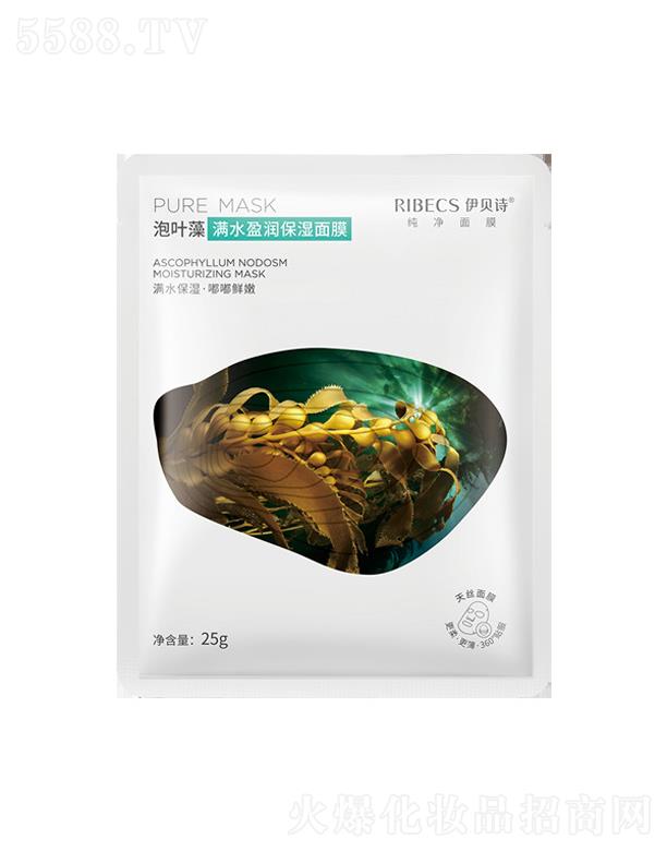 �������ɵϻ��yƷ���޹�˾����ؐԊ���~��Mˮӯ��������Ĥ