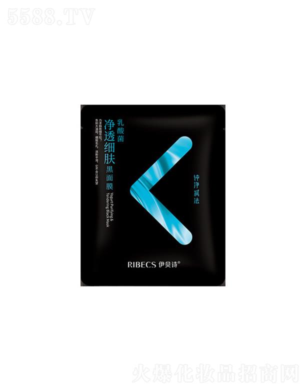 �������ɵϻ��yƷ���޹�˾����ؐԊ�������͸���w����Ĥ