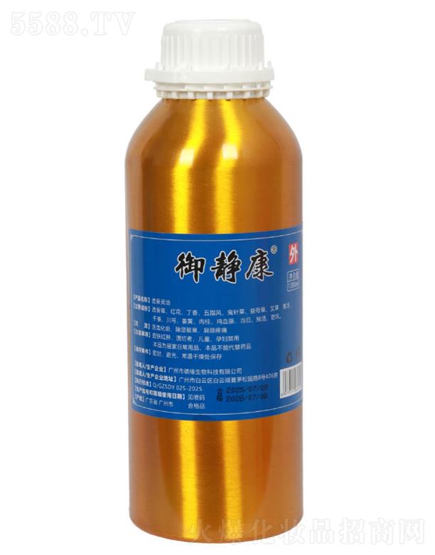 �V�ݵ¾�����Ƽ����޹�˾��͸���`��