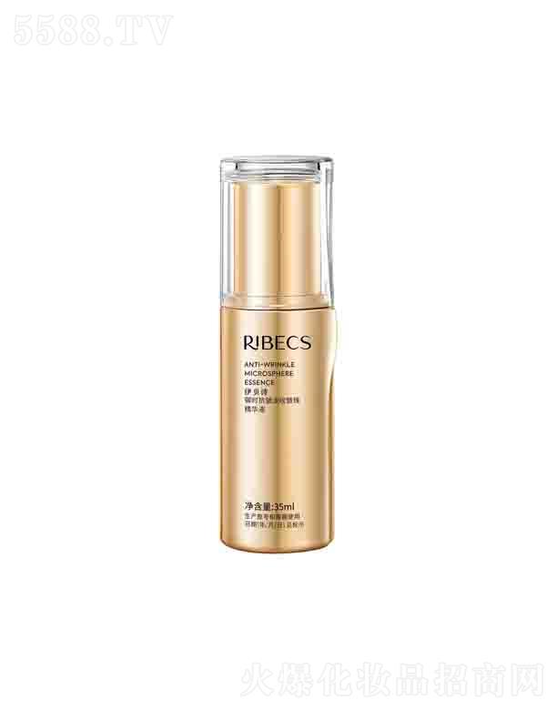 �������ɵϻ��yƷ���޹�˾����ؐԊ���r�������y΢�龫�AҺ