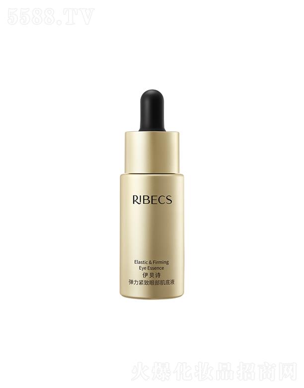 �������ɵϻ��yƷ���޹�˾����ؐԊ(sh��)�����o���۲�����Һ