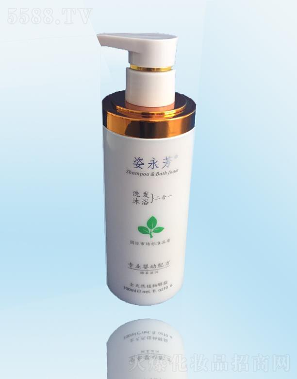 Ȫ���г������û������޹�˾��������ϴ�l��ԡ����һ�����I�����䷽��