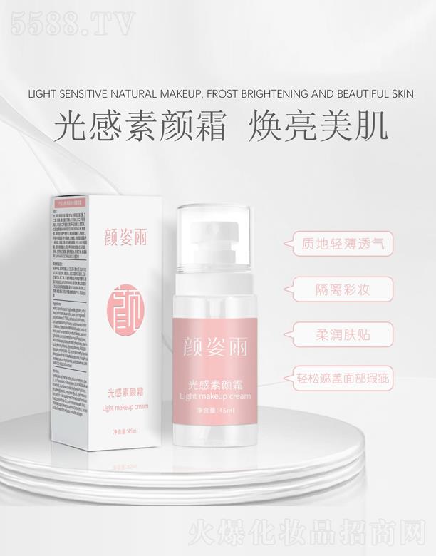 �V�ݶ�֮�m����Ƽ����޹�˾������������˪