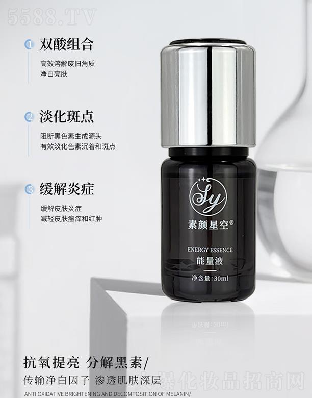 �V��ħ�R�tˎ����Ƽ����޹�˾������ǿ�����Һ