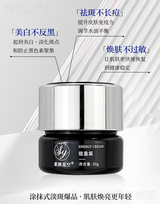 �V��ħ�R�tˎ����Ƽ����޹�˾������ǿ�����˪