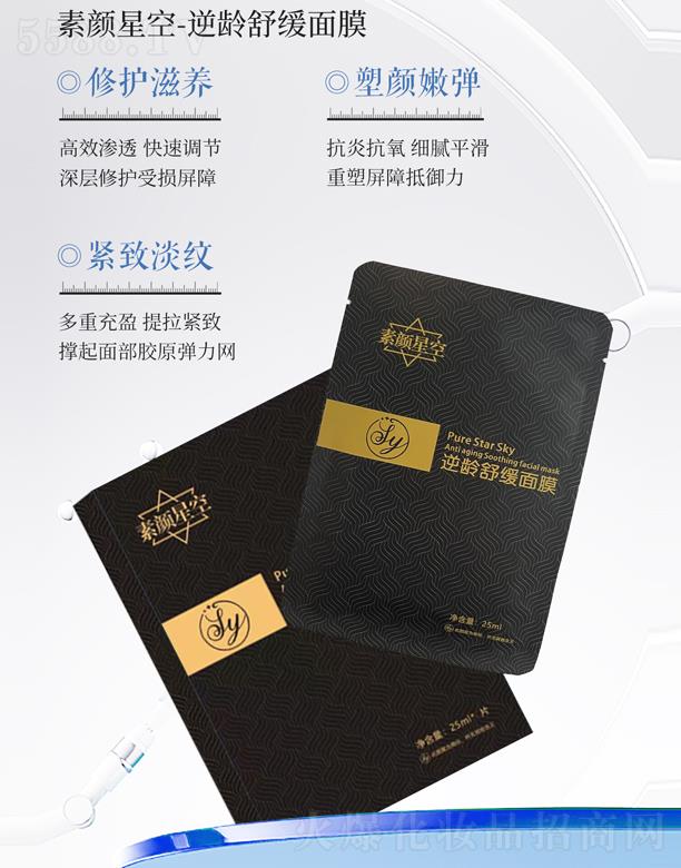 �V��ħ�R�tˎ����Ƽ����޹�˾������ǿ�-���g�澏��Ĥ